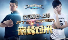 f91直播下片,精彩瞬间回顾与亮点解析